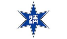 北海道 清水町役場